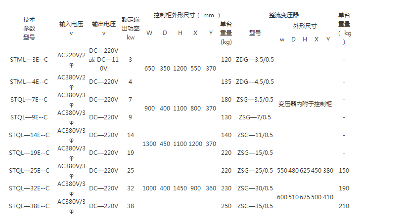 圖片1.png